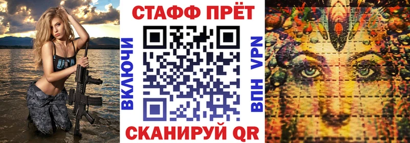Хочу наркоту Красногорск Псилоцибиновые грибы  Кокаин  Меф  Бошки Шишки  ГАШ 