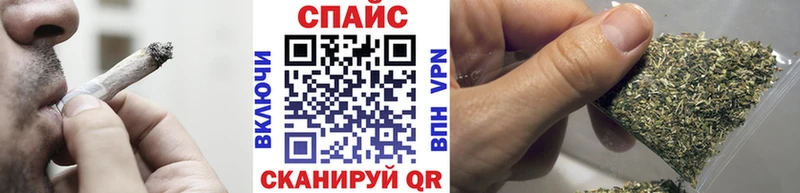 БУТИРАТ жидкий экстази как найти закладки мега онион Красногорск