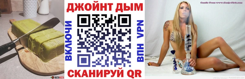 Cannafood конопля  Красногорск 