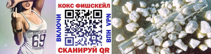 Кокаин 98%  Красногорск 