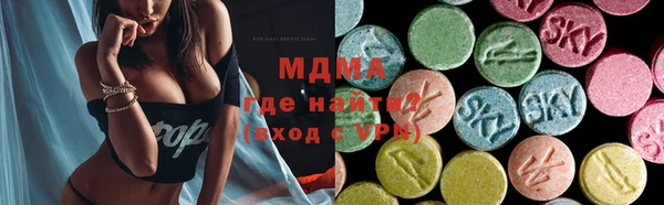 ешки Балабаново