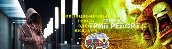 каннабис Карталы