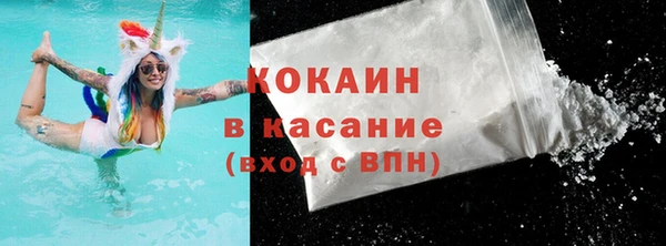 героин Армянск