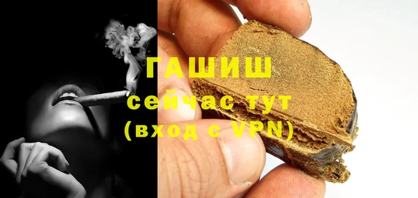 ешки Балабаново
