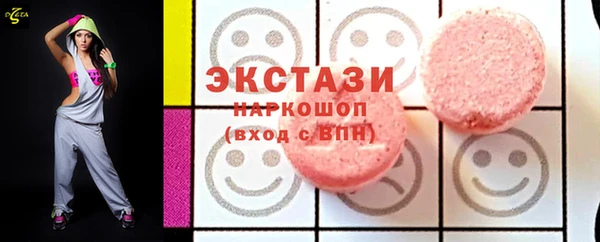 ешки Балабаново