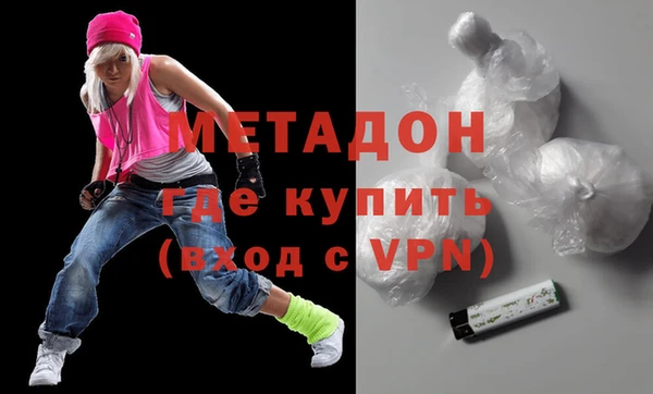 прущий лед Аркадак