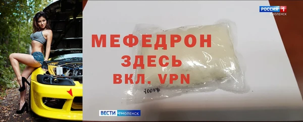 героин Армянск