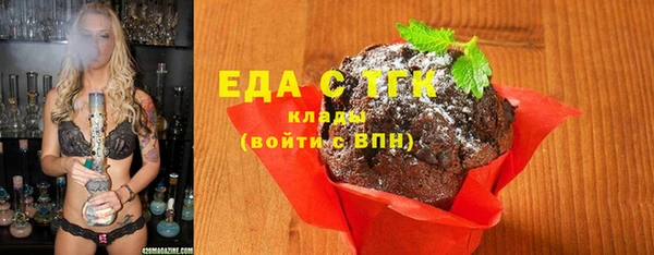 меф VHQ Касимов