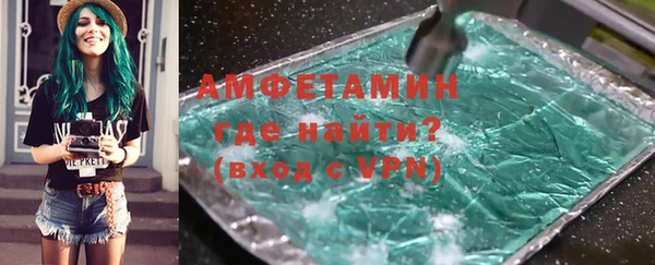 героин Армянск