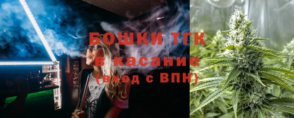 ешки Балабаново