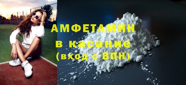 ешки Балабаново