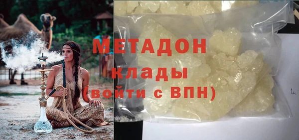прущий лед Аркадак