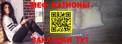 скорость Конаково