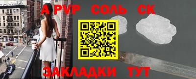 дживик Коммунар