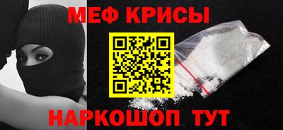 скорость Конаково