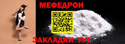 дживик Коммунар