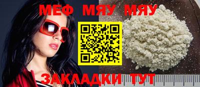 скорость Конаково