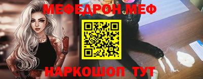 скорость Конаково