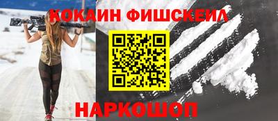 дживик Коммунар