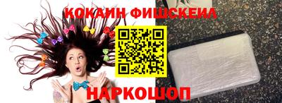 дживик Коммунар