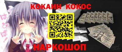 дживик Коммунар