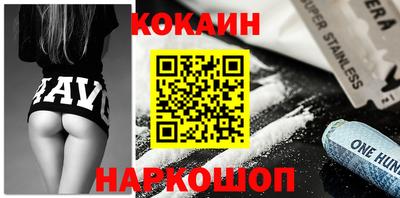 дживик Коммунар