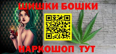 COCAINE Комсомольск-на-Амуре