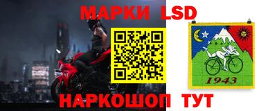 COCAINE Комсомольск-на-Амуре