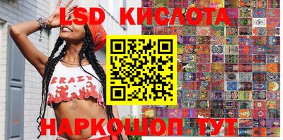 скорость Конаково