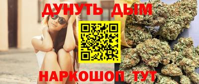 дживик Коммунар