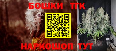 COCAINE Комсомольск-на-Амуре