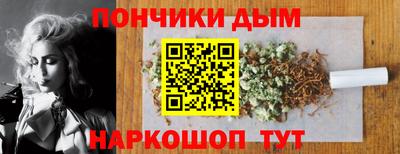 COCAINE Комсомольск-на-Амуре