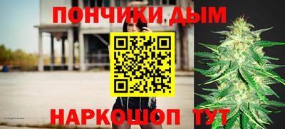 скорость Конаково