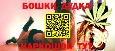 дживик Коммунар