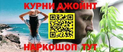 COCAINE Комсомольск-на-Амуре