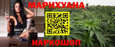 COCAINE Комсомольск-на-Амуре