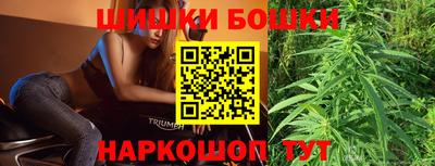 COCAINE Комсомольск-на-Амуре