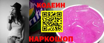 скорость Конаково