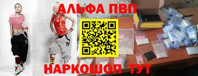 скорость Конаково