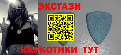 дживик Коммунар