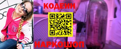 гашиш Краснокаменск