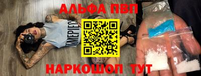 дживик Коммунар