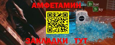 дживик Коммунар
