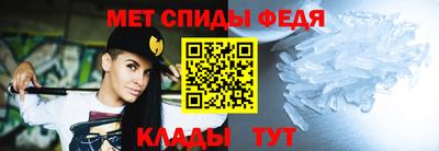 скорость Конаково