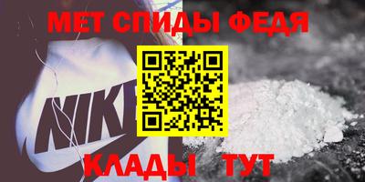 COCAINE Комсомольск-на-Амуре