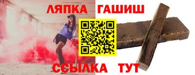 дживик Коммунар