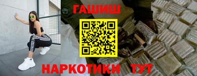 скорость Конаково