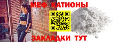 скорость Конаково