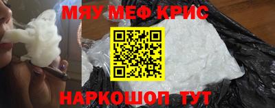 дживик Коммунар
