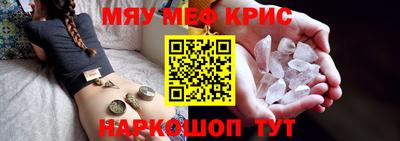 скорость Конаково
